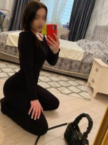 Арина